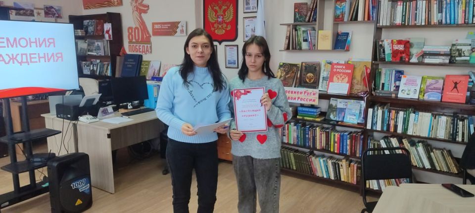 23 января в Славяносербской библиотеке ко Дню студента состоялась познавательно-развлекательная программа с элементами командного соревнования и интерактива «Студенческий драйв» 23 января в Славяносербской библиотеке ко Дню студента состоялась познавательно-развлекательная программа с элементами командного соревнования и интерактива «Студенческий драйв»