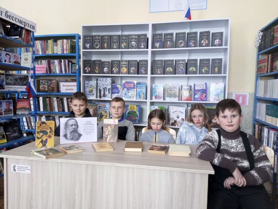Литературно-познавательный час Литературно-познавательный час