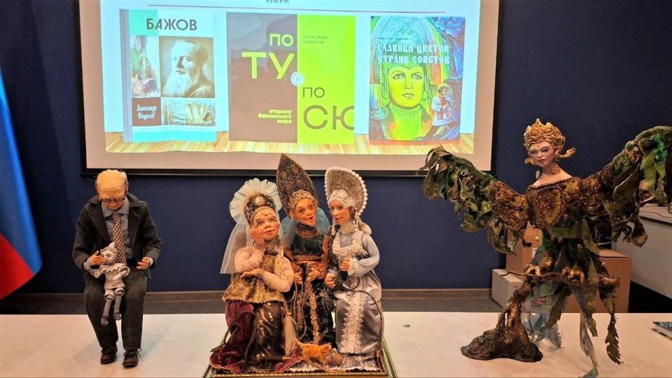 � ��������� ������������� ����� ������ ����������� ������ � ���������� ������������ ���������� ��������-���������� ���������� ������