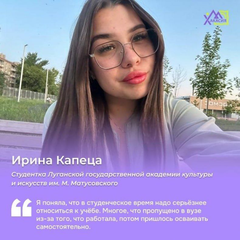 ������� ��� � ������� �������� ���� �������� � ���������� �����