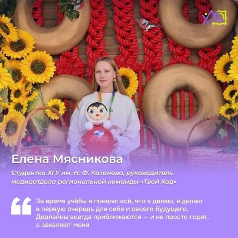 ������� ��� � ������� �������� ���� �������� � ���������� �����