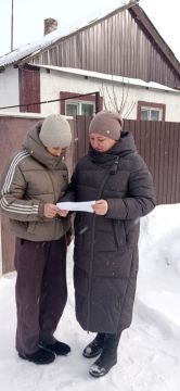 Акция «Помни! Не забудь!» в Новоукраинском клубе