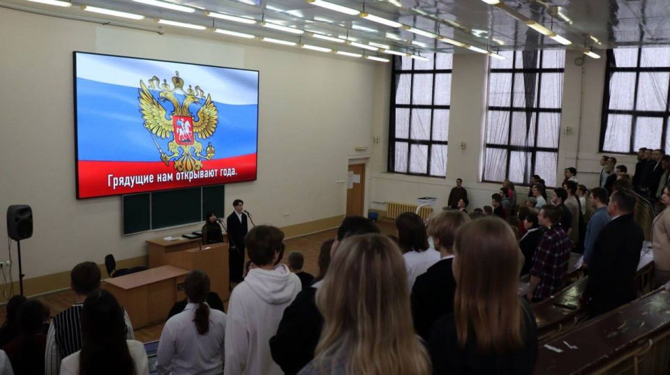 Светлана Гребенькова: В Донбасском государственном техническом университете состоялось торжественное мероприятие, приуроченное ко Дню российского студенчества Светлана Гребенькова: В Донбасском государственном техническом университете состоялось торжественное мероприятие, приуроченное ко Дню российского студенчества