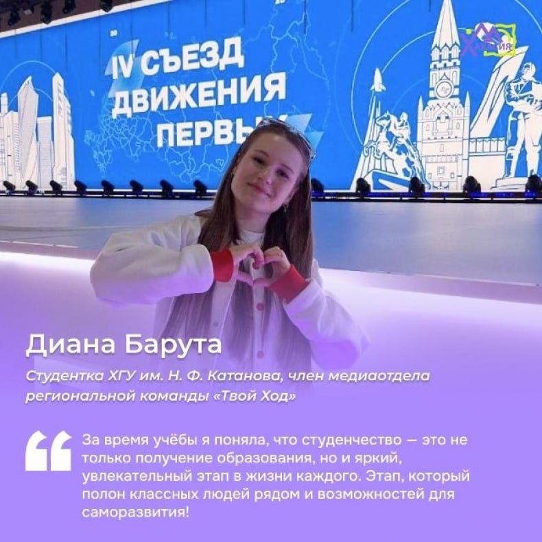 ������� ��� � ������� �������� ���� �������� � ���������� �����