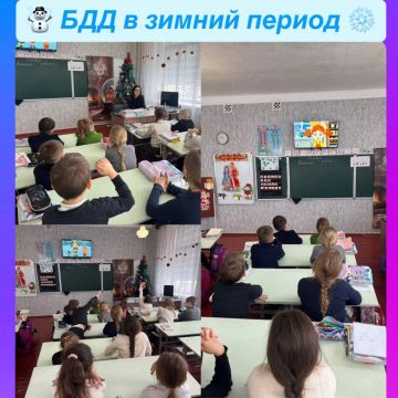 Инспектор по пропаганде безопасности дорожного движения ОГИБДД ОМВД России «Краснодонский» провела для школьников профилактическую лекцию, посвящённую безопасности дорожного движения в зимний период