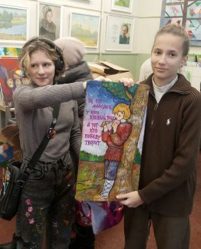 ��������� ������ � ����������� �������������� ����� ��������� ������� ��. �.�. ���������� (�. �������) � ��� �� ���������� ������� �������������� �����, � ����� � ������ ������� ����������� ������� ��� ������� ���������, �...