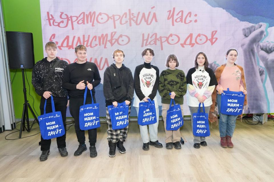 День студента: время знаний, время возможностей! День студента: время знаний, время возможностей!