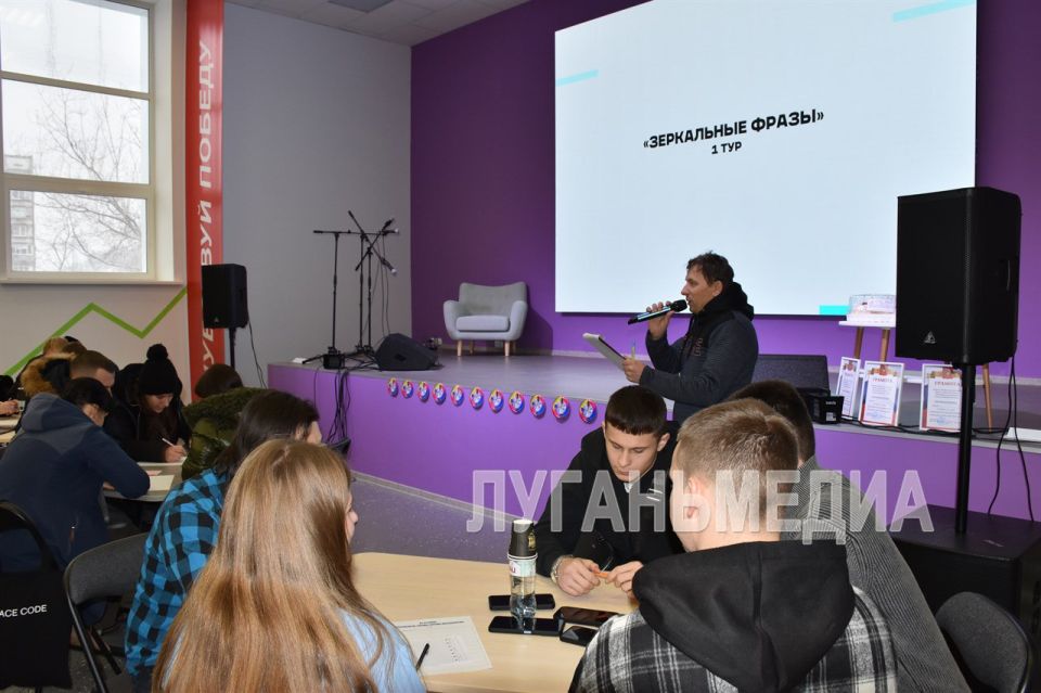 В Алчевске стартовала музыкальная викторина «Музыкалити: ритмы города металлургов» В Алчевске стартовала музыкальная викторина «Музыкалити: ритмы города металлургов»
