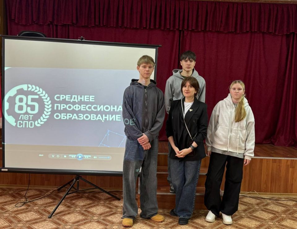 Обучающиеся Перевальского горного колледжа приняли участие в мероприятиях, посвященных Дню студента Обучающиеся Перевальского горного колледжа приняли участие в мероприятиях, посвященных Дню студента