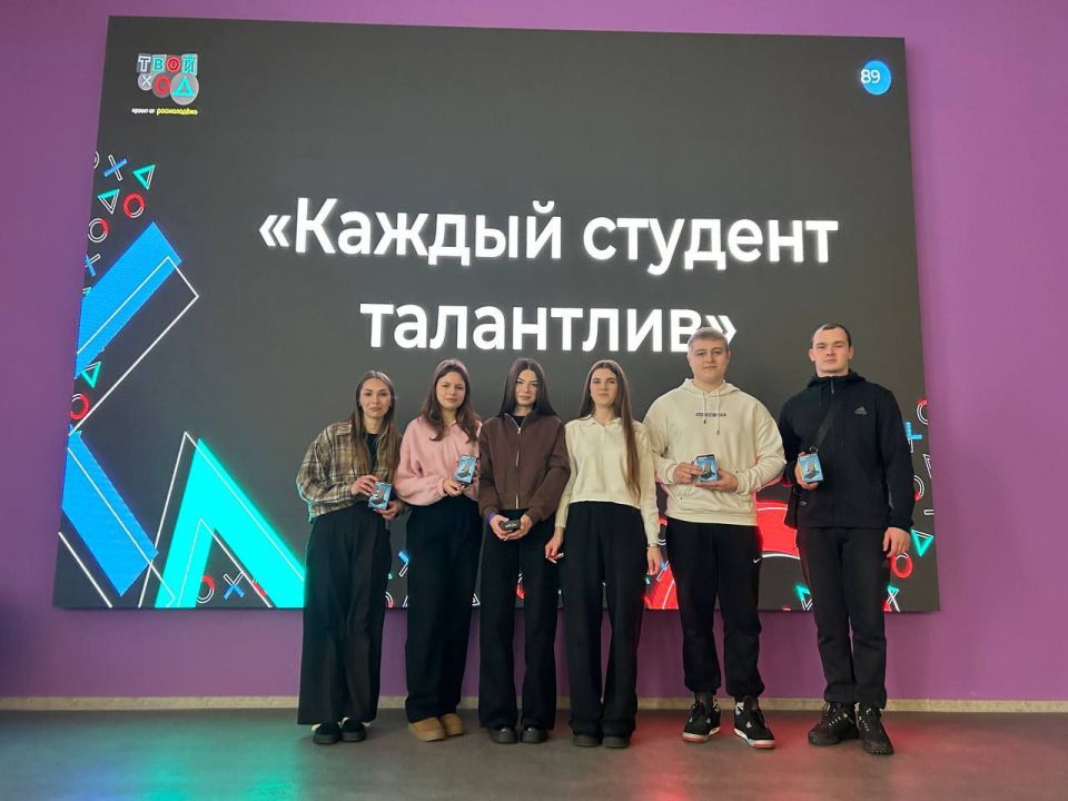 24 января в нашем молодёжном центре прошёл зажигательный «Студвечер»! Собрали активную молодёжь, чтобы вместе провести время с пользой и весельем 24 января в нашем молодёжном центре прошёл зажигательный «Студвечер»! Собрали активную молодёжь, чтобы вместе провести время с пользой и весельем