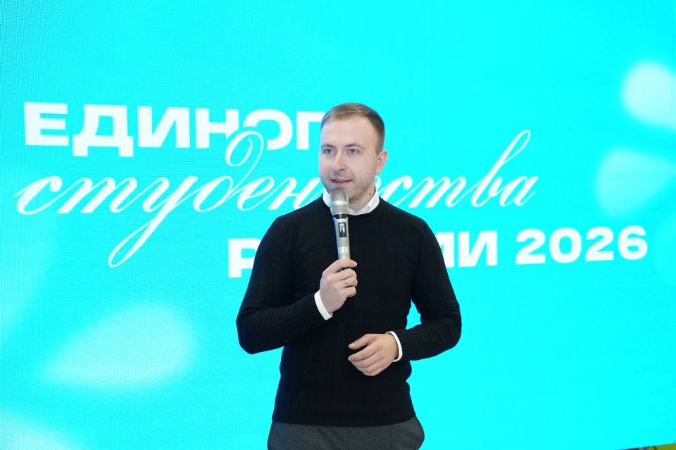 День студента: время знаний, время возможностей! День студента: время знаний, время возможностей!