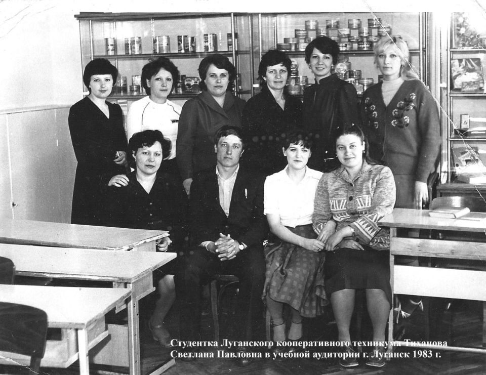 25 января в нашей стране отмечается День российского студенчества, а православные христиане чтут память святой мученицы Татьяны Римской 25 января в нашей стране отмечается День российского студенчества, а православные христиане чтут память святой мученицы Татьяны Римской