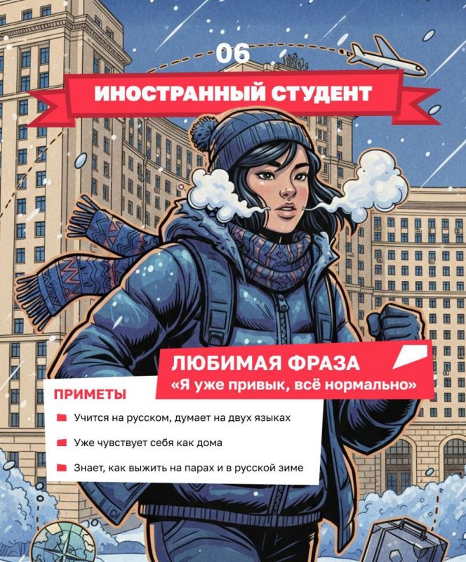 Константин Бутримов: И ещё немного о студентах Константин Бутримов: И ещё немного о студентах