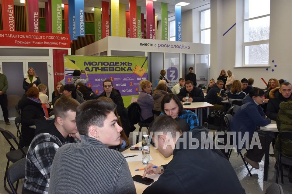 В Алчевске стартовала музыкальная викторина «Музыкалити: ритмы города металлургов» В Алчевске стартовала музыкальная викторина «Музыкалити: ритмы города металлургов»