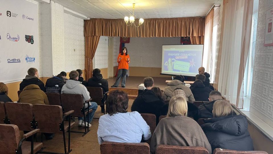 Обучающиеся Перевальского горного колледжа приняли участие в мероприятиях, посвященных Дню студента Обучающиеся Перевальского горного колледжа приняли участие в мероприятиях, посвященных Дню студента