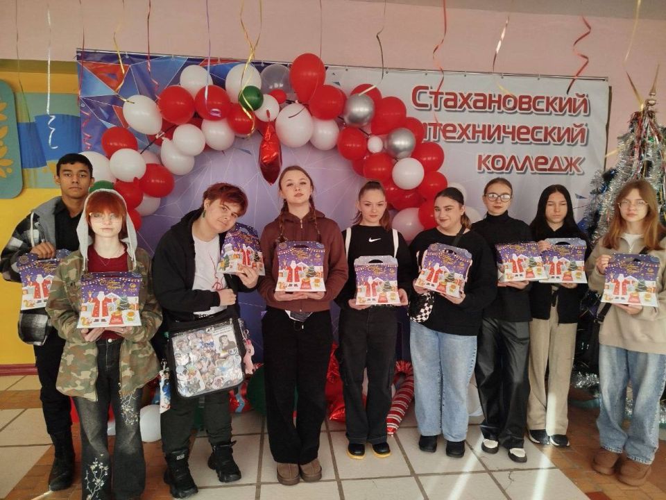 Внимание и забота губернатора: сладкие подарки для старшеклассников и студентов! Внимание и забота губернатора: сладкие подарки для старшеклассников и студентов!