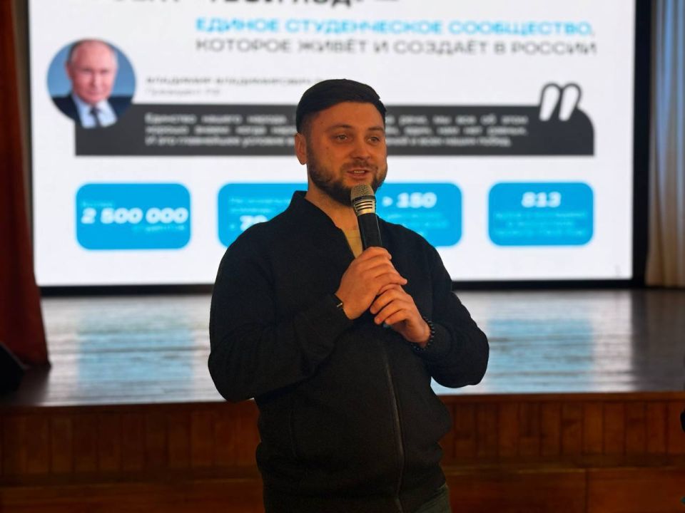 Василий Носков: Сегодня отмечается День российского студенчества Василий Носков: Сегодня отмечается День российского студенчества