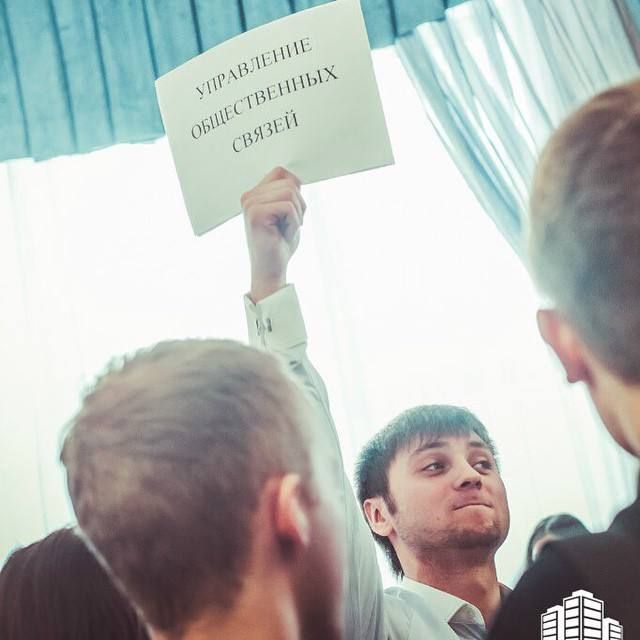 Василий Носков: Сегодня отмечается День российского студенчества Василий Носков: Сегодня отмечается День российского студенчества