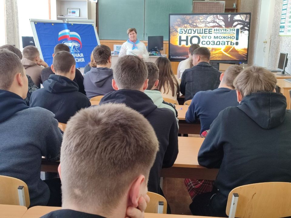 В ГБ ПОО ЛНР «Казачьем кадетском профессиональном колледже имени П.Л. Дремова» (Беловодское отделение) состоялось профориентационное мероприятие «Траектория роста: от студента к специалисту» в рамках партийного проекта «Моя... В ГБ ПОО ЛНР «Казачьем кадетском профессиональном колледже имени П.Л. Дремова» (Беловодское отделение) состоялось профориентационное мероприятие «Траектория роста: от студента к специалисту» в рамках партийного проекта «Моя...