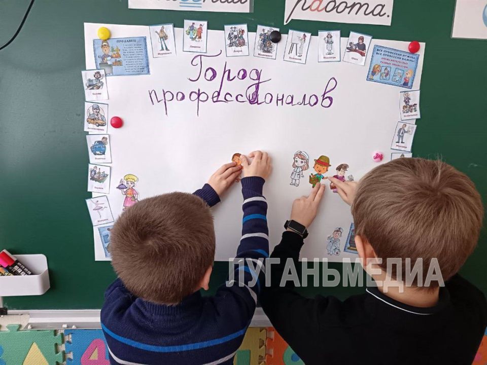 Активисты «Движения первых» из Меловского округа приняли участие в ряде мероприятий, приуроченных ко Дню студента Активисты «Движения первых» из Меловского округа приняли участие в ряде мероприятий, приуроченных ко Дню студента