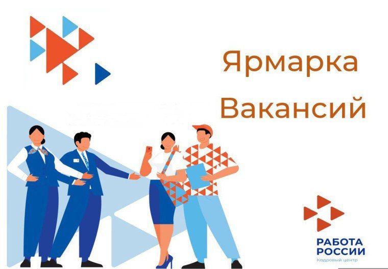 Акция «Помни! Не забудь!», приуроченная к Международному дню памяти жертв Холокоста Акция «Помни! Не забудь!», приуроченная к Международному дню памяти жертв Холокоста