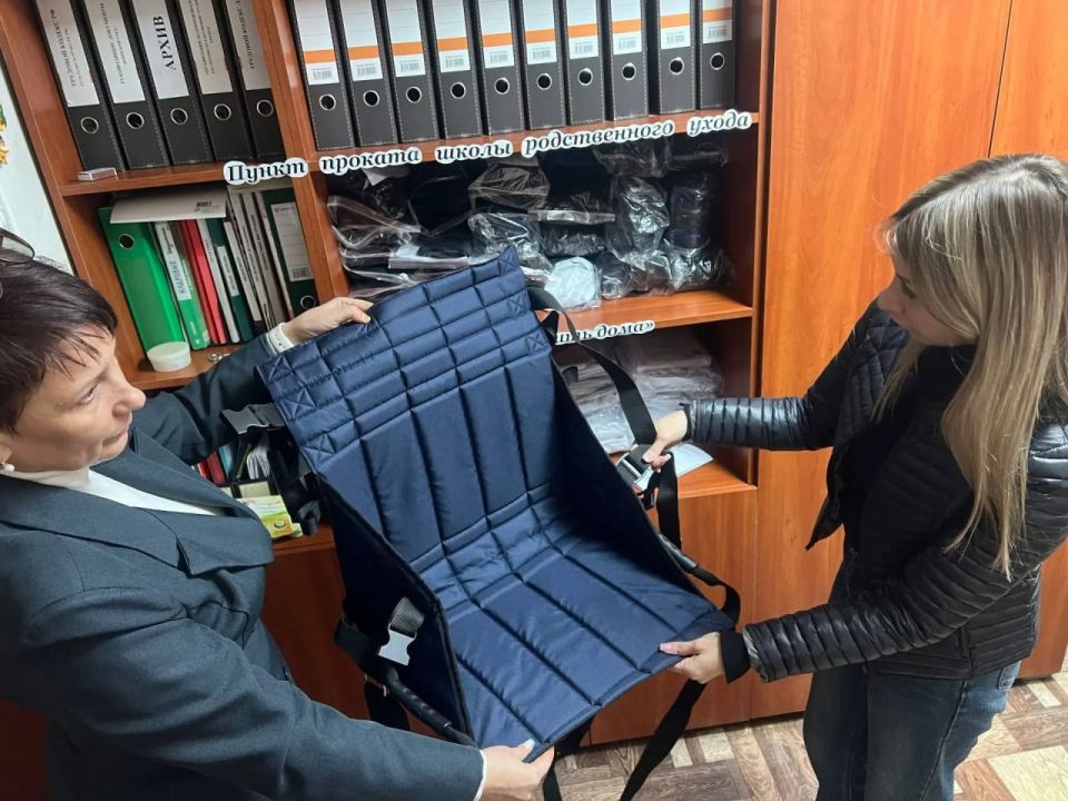 В Брянковском центре социального обслуживания населения работает школа родственного ухода и пункт проката средств малой технической реабилитации В Брянковском центре социального обслуживания населения работает школа родственного ухода и пункт проката средств малой технической реабилитации