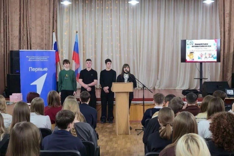 В Свердловске юные знатоки покоряли интеллектуальный триатлон В Свердловске юные знатоки покоряли интеллектуальный триатлон