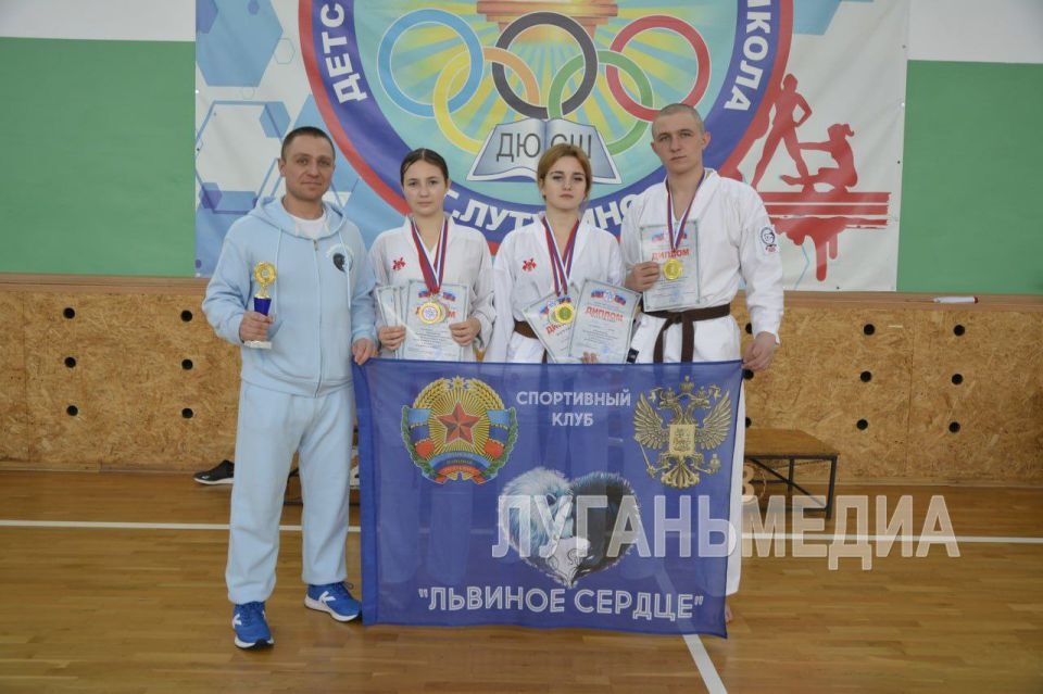 Новоайдарские спортсмены завоевали 25 медалей на чемпионате и первенстве по всестилевому карате Новоайдарские спортсмены завоевали 25 медалей на чемпионате и первенстве по всестилевому карате