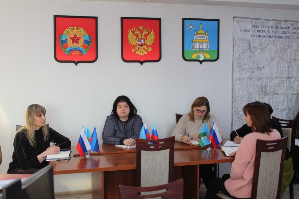 Юлия Кожухарь: Сегодня провела совещание с руководителями структурных подразделений Администрации Новопсковского муниципального округа Юлия Кожухарь: Сегодня провела совещание с руководителями структурных подразделений Администрации Новопсковского муниципального округа