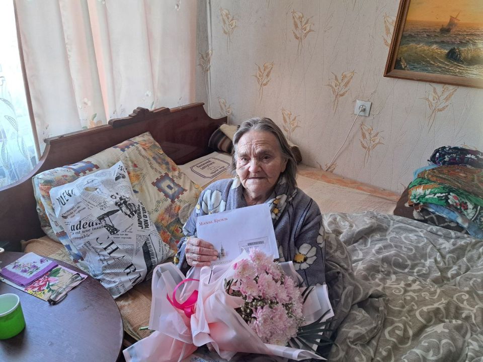 Уже стало доброй традицией поздравлять с юбилеем долгожителей, ветеранов, тружеников тыла, которые многие годы трудились ради процветания нашей страны Уже стало доброй традицией поздравлять с юбилеем долгожителей, ветеранов, тружеников тыла, которые многие годы трудились ради процветания нашей страны