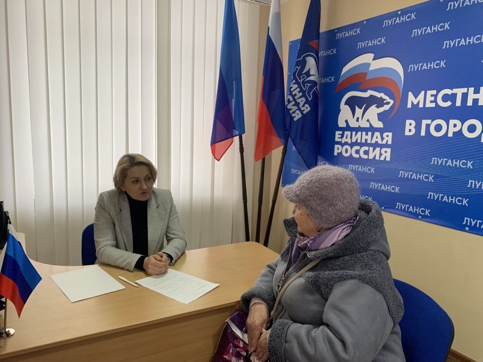 На базе Общественной приемной «Единой России» продолжаются приемы граждан На базе Общественной приемной «Единой России» продолжаются приемы граждан