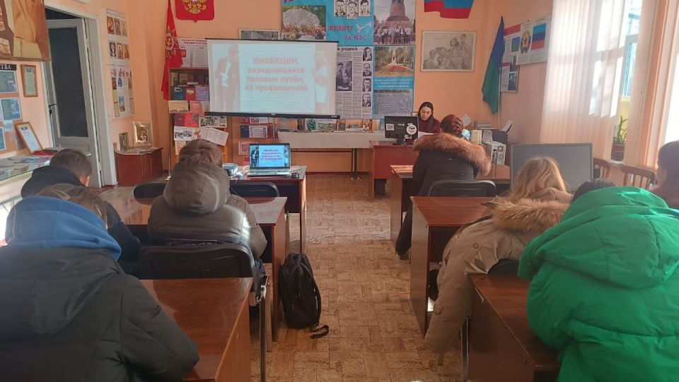 Просвещение молодёжи — вклад в здоровое будущее Просвещение молодёжи — вклад в здоровое будущее