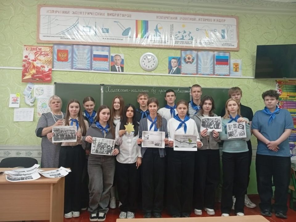 В детских библиотеках города продолжился цикл памятных мероприятий ко Дню памяти жертв Холокоста В детских библиотеках города продолжился цикл памятных мероприятий ко Дню памяти жертв Холокоста