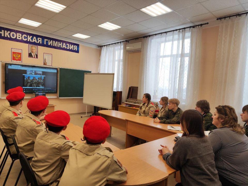 23 января, в рамках проекта "Лица дружбы" и реализации дорожной карты "Две гимназии – одна история", администрация и активисты Брянковской гимназии встретились с педагогами и активом гимназии №1 города Галич Костромской... 23 января, в рамках проекта "Лица дружбы" и реализации дорожной карты "Две гимназии – одна история", администрация и активисты Брянковской гимназии встретились с педагогами и активом гимназии №1 города Галич Костромской...
