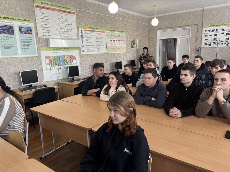 В ГБ ПОО ЛНР «Казачьем кадетском профессиональном колледже имени П.Л. Дремова» (Беловодское отделение) состоялось профориентационное мероприятие «Траектория роста: от студента к специалисту» в рамках партийного проекта «Моя... В ГБ ПОО ЛНР «Казачьем кадетском профессиональном колледже имени П.Л. Дремова» (Беловодское отделение) состоялось профориентационное мероприятие «Траектория роста: от студента к специалисту» в рамках партийного проекта «Моя...