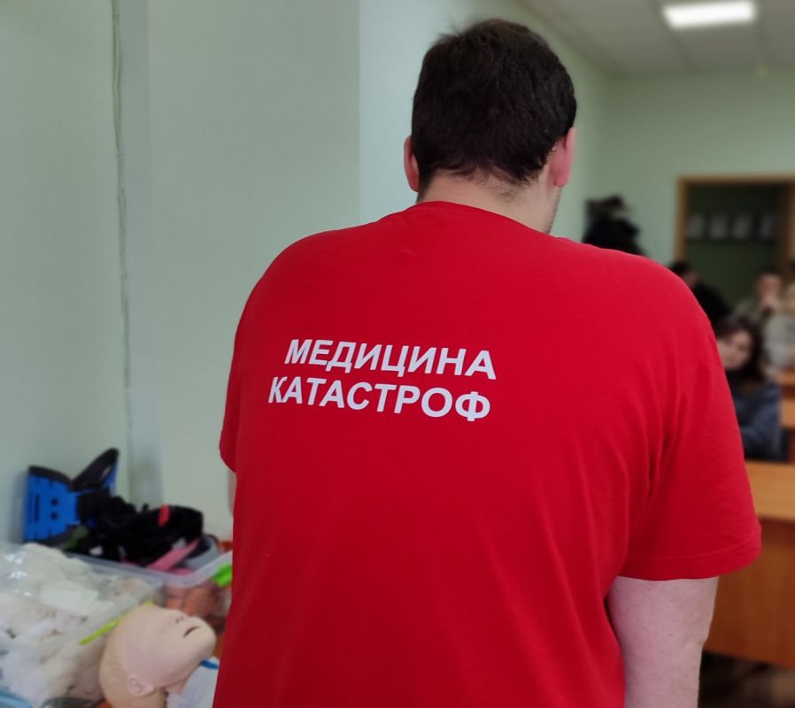 ЗИМНИЕ ТРАВМЫ И ПЕРВАЯ ПОМОЩЬ ЗИМНИЕ ТРАВМЫ И ПЕРВАЯ ПОМОЩЬ