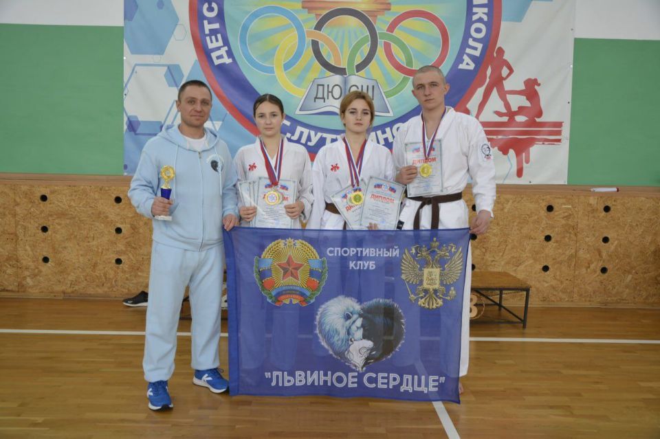 Марина Филиппова: Каратисты клуба "Львиное сердце" покорили Лутугино! Марина Филиппова: Каратисты клуба "Львиное сердце" покорили Лутугино!