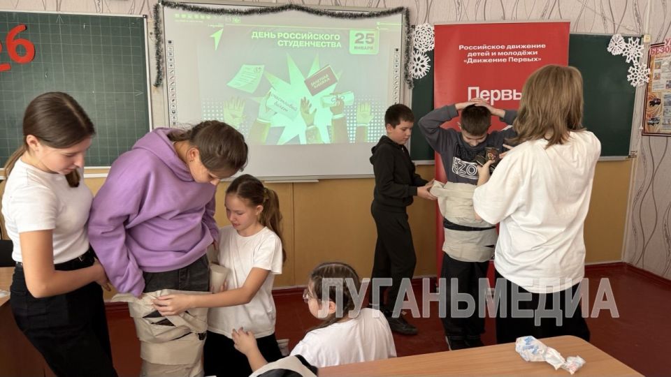 Активисты «Движения первых» из Меловского округа приняли участие в ряде мероприятий, приуроченных ко Дню студента Активисты «Движения первых» из Меловского округа приняли участие в ряде мероприятий, приуроченных ко Дню студента