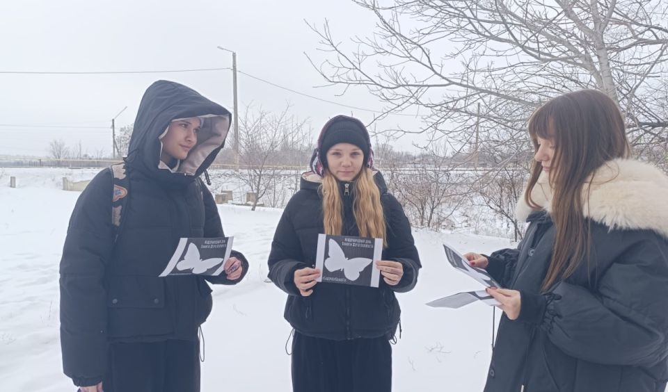 Акция «Помни! Не забудь!», приуроченная к Международному дню памяти жертв Холокоста Акция «Помни! Не забудь!», приуроченная к Международному дню памяти жертв Холокоста