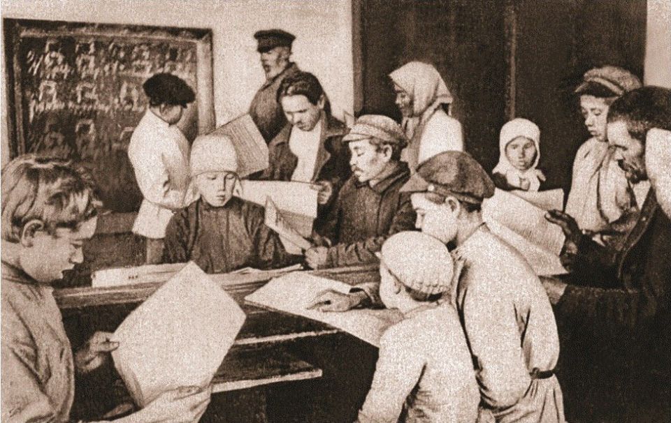 «Слобода Ровенецкая между двумя мировыми войнами» «Слобода Ровенецкая между двумя мировыми войнами»
