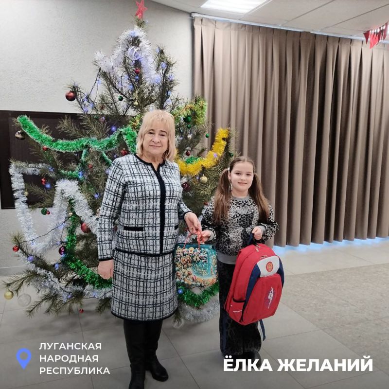 Мечты детей становятся реальностью вместе с «Ёлкой желаний» Мечты детей становятся реальностью вместе с «Ёлкой желаний»
