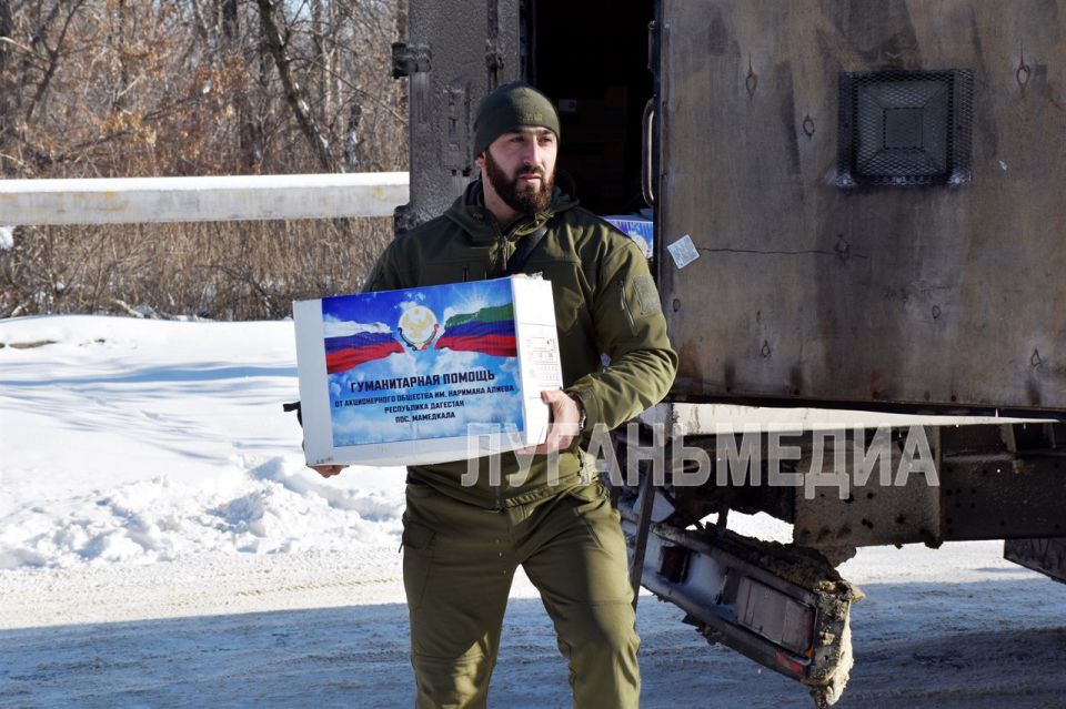 Красный Луч посетила делегация из Республики Дагестан Красный Луч посетила делегация из Республики Дагестан