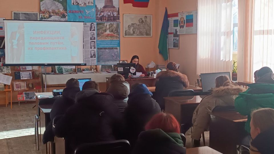 Просвещение молодёжи — вклад в здоровое будущее Просвещение молодёжи — вклад в здоровое будущее
