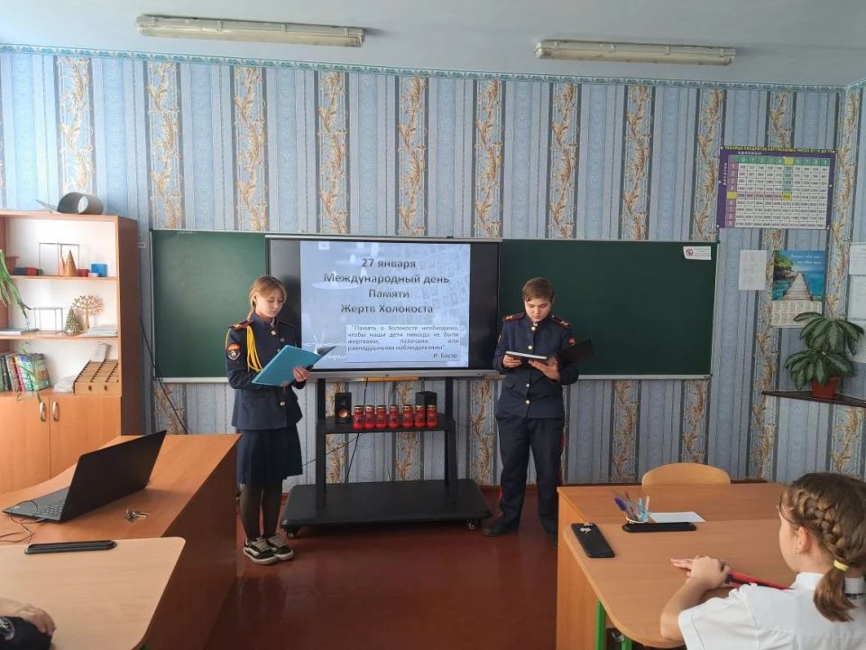 В Станично-Луганской средней школе им. Грекова П.М. прошел урок памяти, посвященный жертвам Холокоста В Станично-Луганской средней школе им. Грекова П.М. прошел урок памяти, посвященный жертвам Холокоста