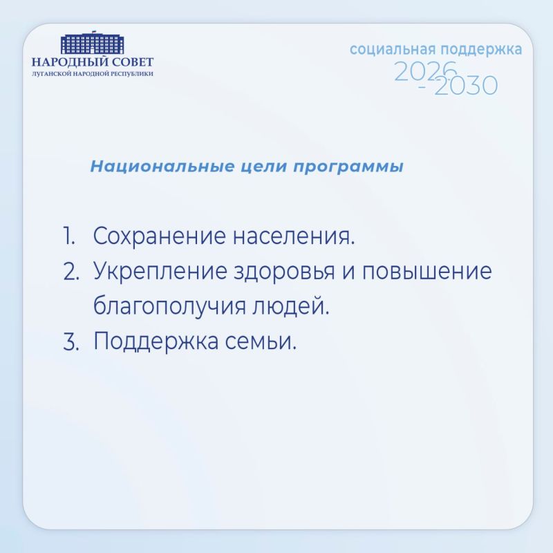 ������ ������� �������: ���������� ������������� ������� � �����������