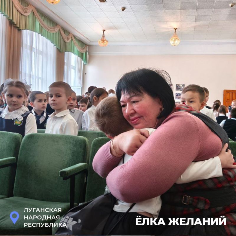 Мечты детей становятся реальностью вместе с «Ёлкой желаний» Мечты детей становятся реальностью вместе с «Ёлкой желаний»