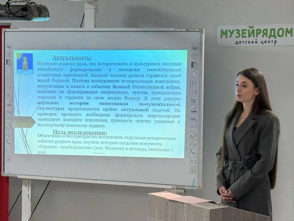 В день памяти 82-й годовщины освобождения Ленинграда от фашистской блокады в музее Меловского МО состоялось подведение итогов муниципального конкурса «Склоняем голову у монумента» В день памяти 82-й годовщины освобождения Ленинграда от фашистской блокады в музее Меловского МО состоялось подведение итогов муниципального конкурса «Склоняем голову у монумента»