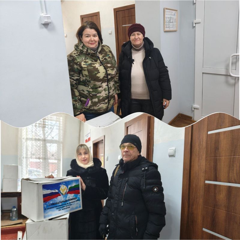 Гуманитарная поддержка от Дагестана добралась до нуждающихся Гуманитарная поддержка от Дагестана добралась до нуждающихся