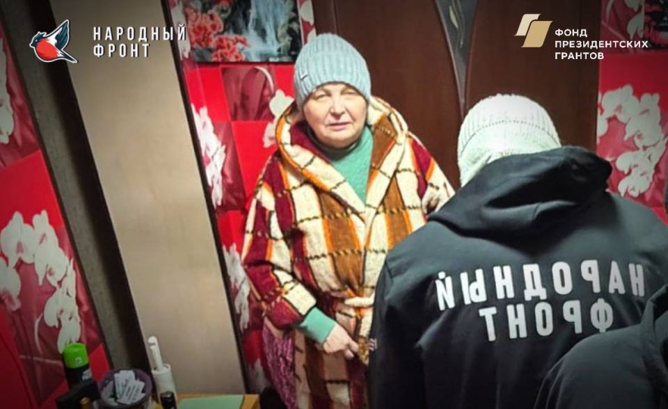 Активисты Молодёжки НФ спешат на помощь! Активисты Молодёжки НФ спешат на помощь!