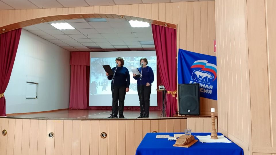 В рамках проекта «Историческая память» партии «Единая Россия» активисты первичного отделения №8 совместно с творческими работниками Желтенского сельского клуба и библиотеки филиала №12 провели для школьников урок памяти «Был... В рамках проекта «Историческая память» партии «Единая Россия» активисты первичного отделения №8 совместно с творческими работниками Желтенского сельского клуба и библиотеки филиала №12 провели для школьников урок памяти «Был...
